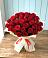 Букет 29 Красных роз в Кужорской
