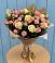 Букет цветов из: Розы в Кужорской