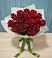Букет Красные розы в Кужорской