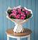 Букет цветов из: Розы в Кужорской
