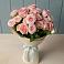 Букет Розовый шарм в Кужорской